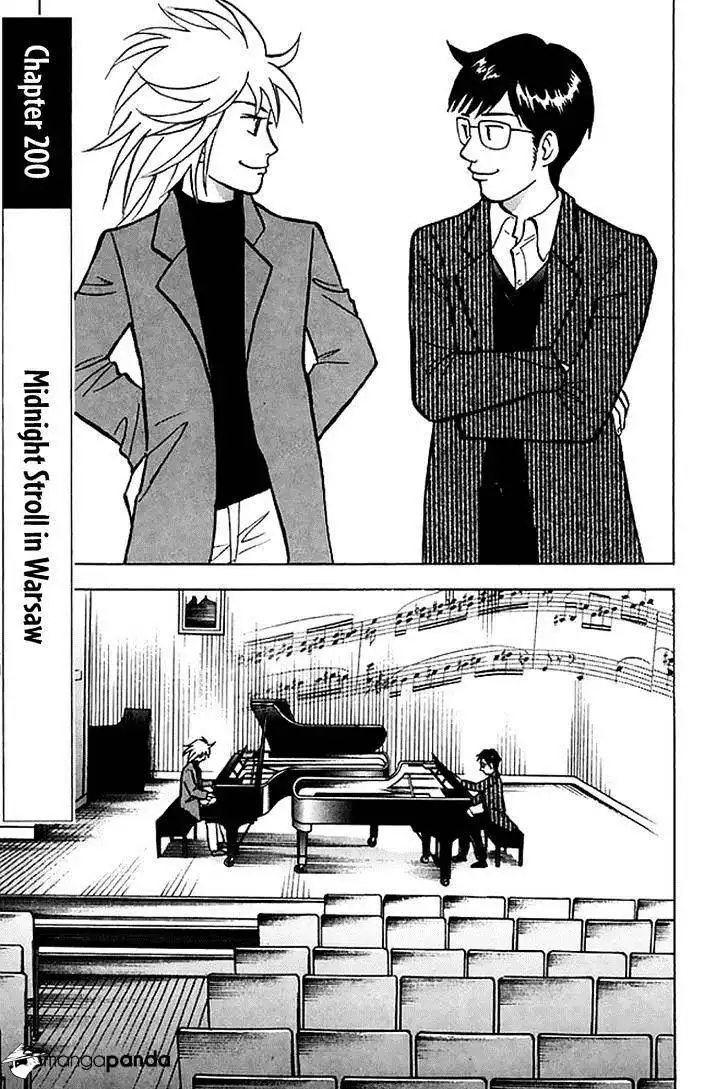 Piano no mori Chapter 200 2